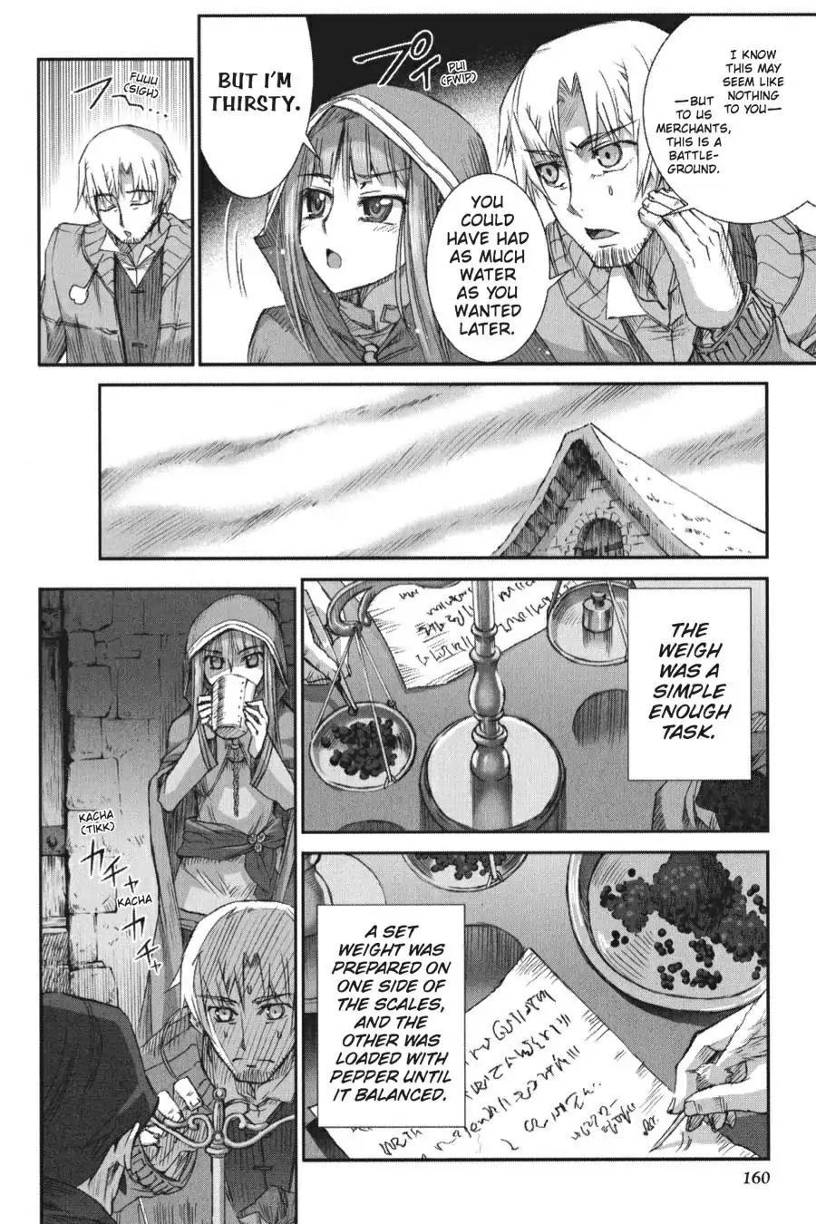 Ookami to Koushinryou Chapter 18 page 17 - Chapter 18
