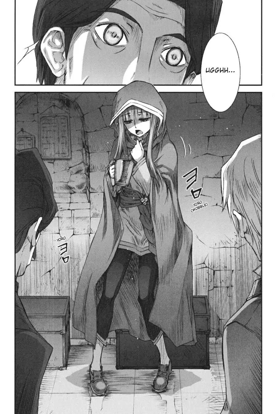 Ookami to Koushinryou Chapter 18 page 23 - Chapter 18