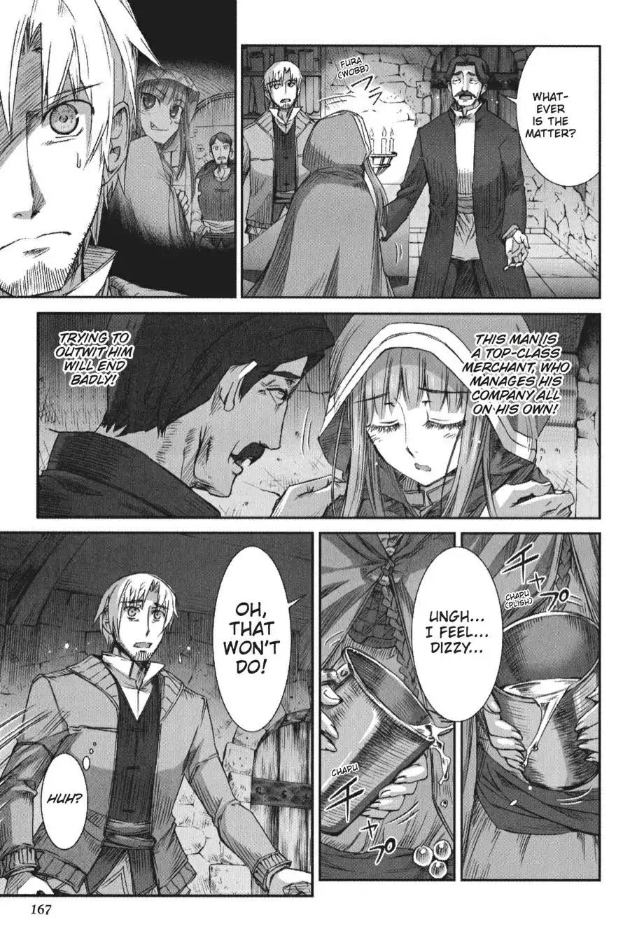 Ookami to Koushinryou Chapter 18 page 24 - Chapter 18