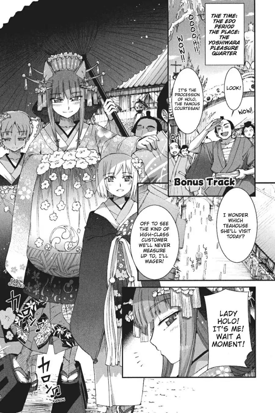 Ookami to Koushinryou Chapter 18 page 29 - Chapter 18