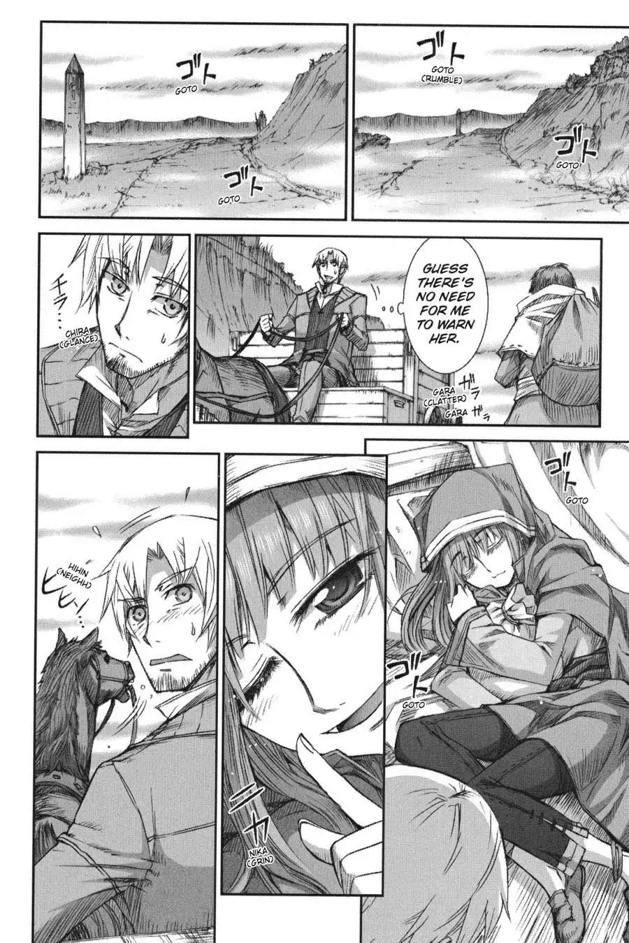 Ookami to Koushinryou Chapter 18 page 3 - Chapter 18