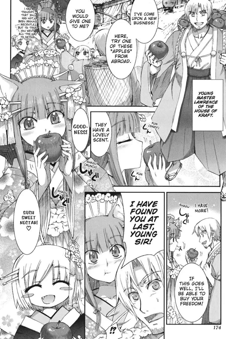 Ookami to Koushinryou Chapter 18 page 30 - Chapter 18