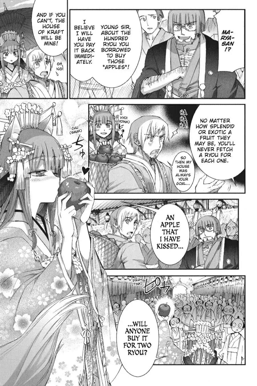 Ookami to Koushinryou Chapter 18 page 31 - Chapter 18