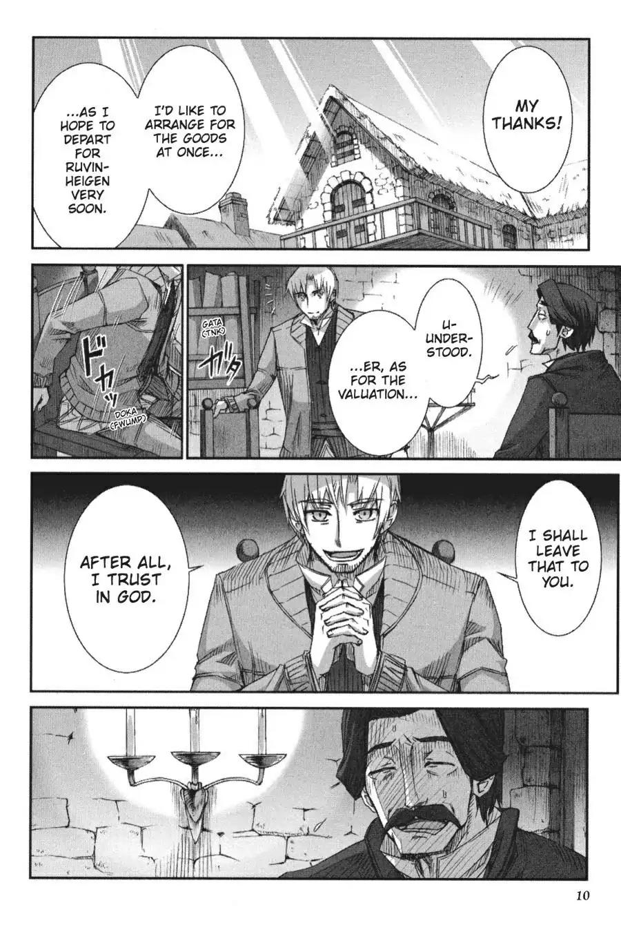 Ookami to Koushinryou Chapter 19 page 11 - Chapter 19