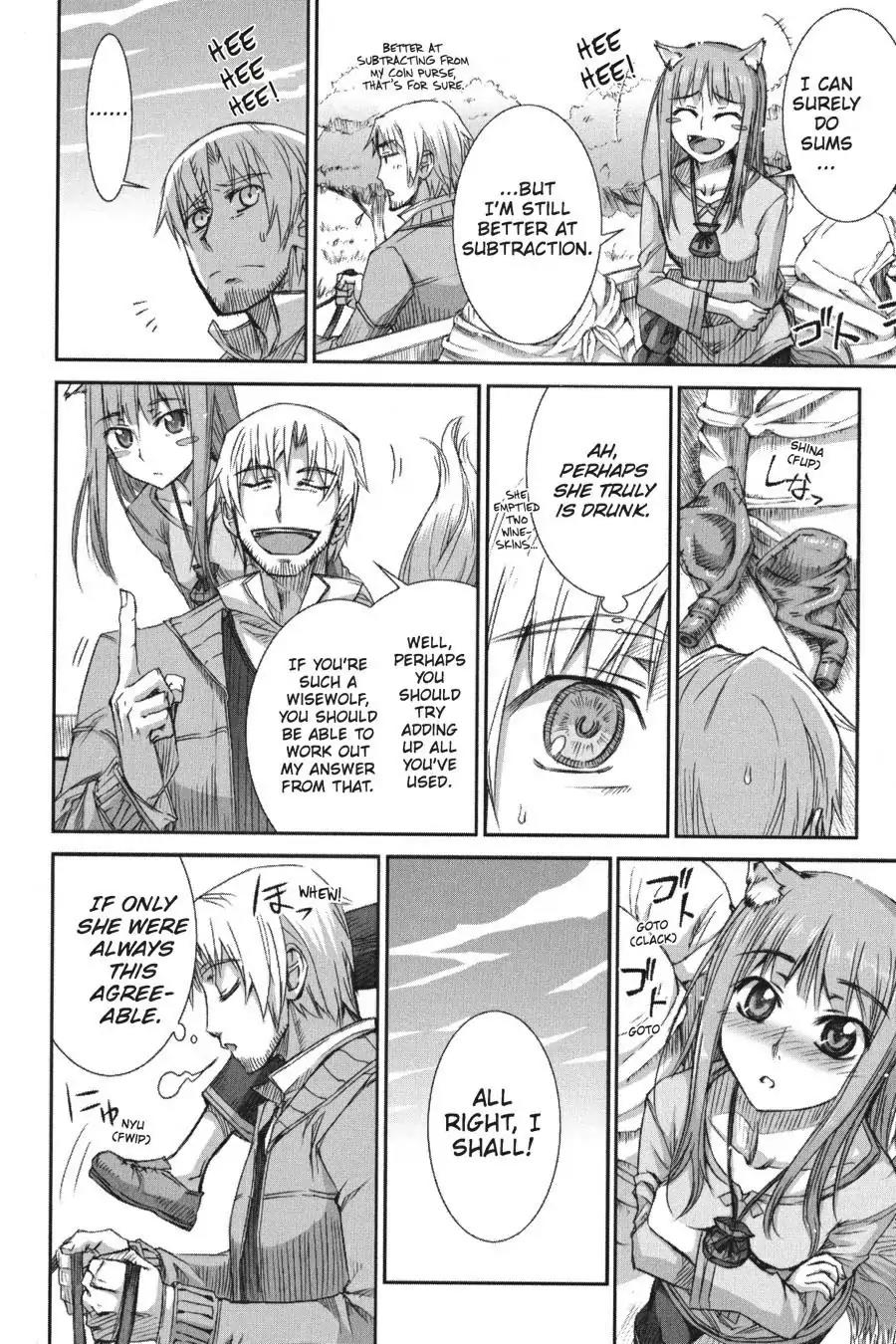 Ookami to Koushinryou Chapter 19 page 17 - Chapter 19