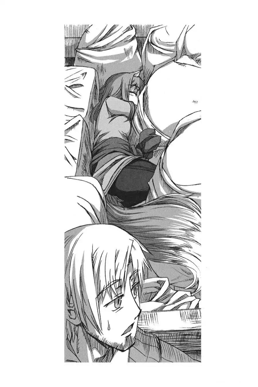 Ookami to Koushinryou Chapter 19 page 31 - Chapter 19