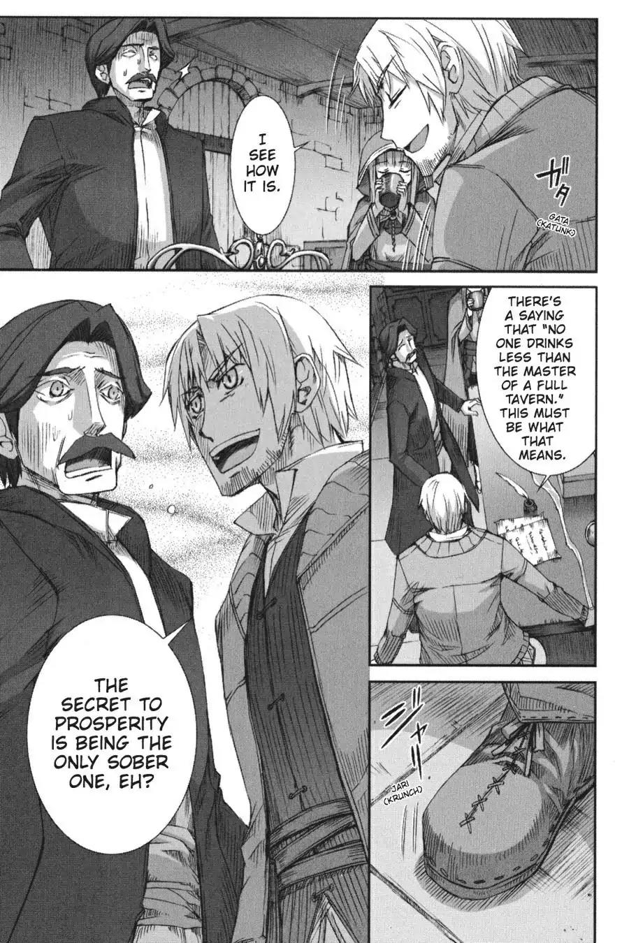 Ookami to Koushinryou Chapter 19 page 6 - Chapter 19
