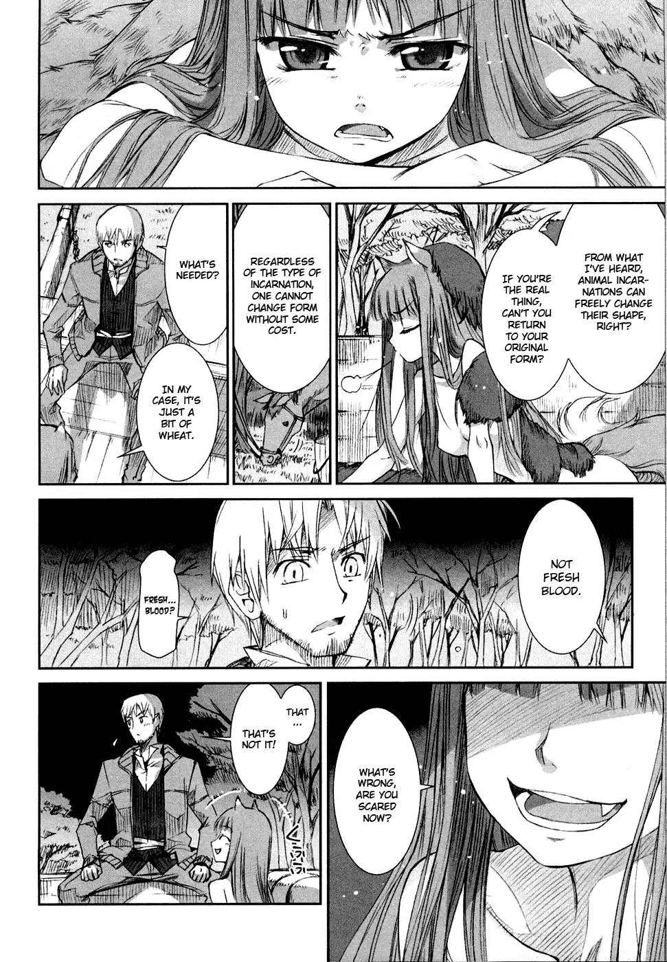 Ookami to Koushinryou Chapter 2 page 11 - Chapter 2