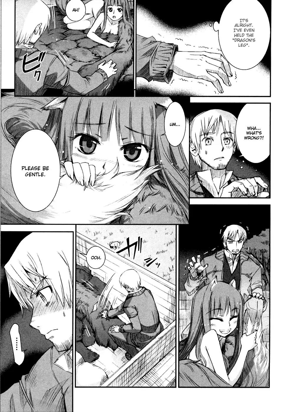 Ookami to Koushinryou Chapter 2 page 16 - Chapter 2