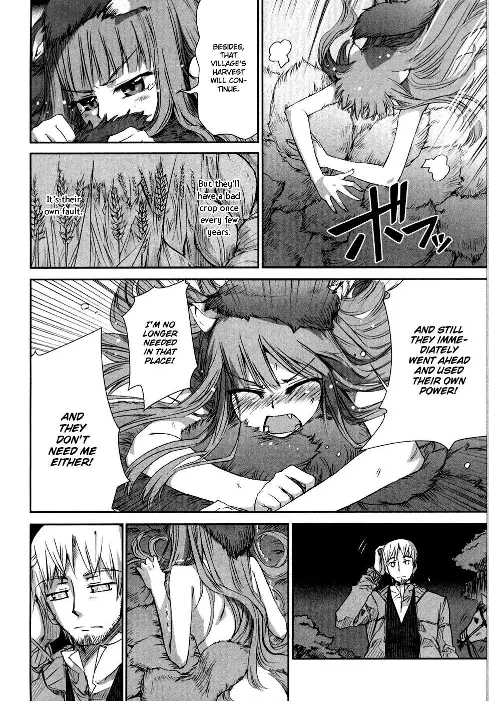 Ookami to Koushinryou Chapter 2 page 23 - Chapter 2
