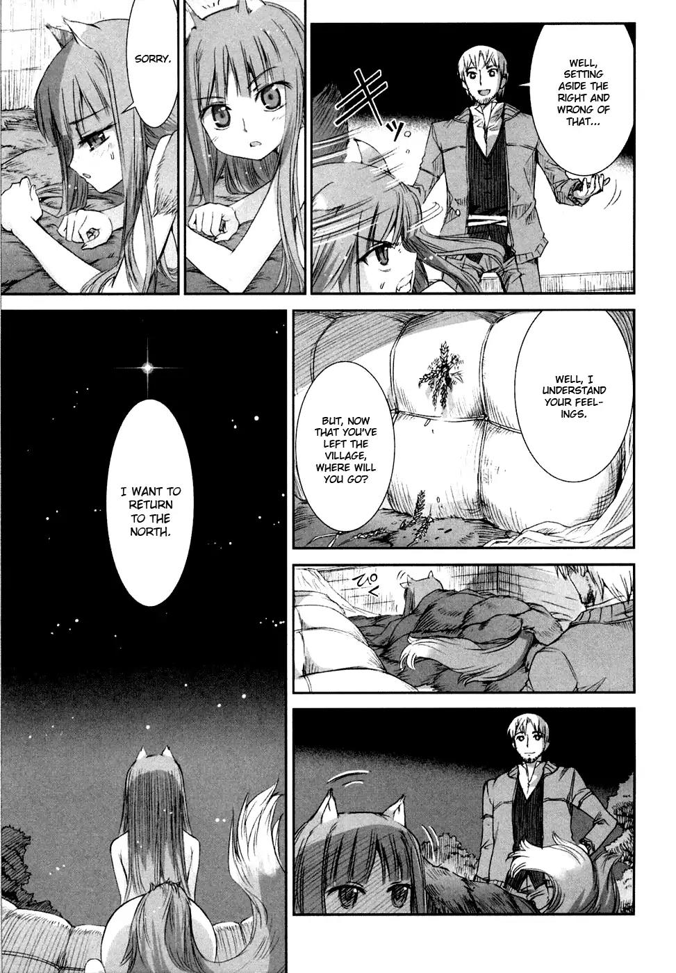 Ookami to Koushinryou Chapter 2 page 24 - Chapter 2