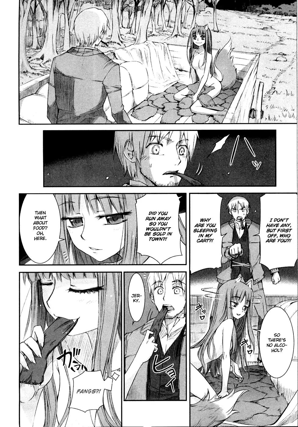 Ookami to Koushinryou Chapter 2 page 3 - Chapter 2