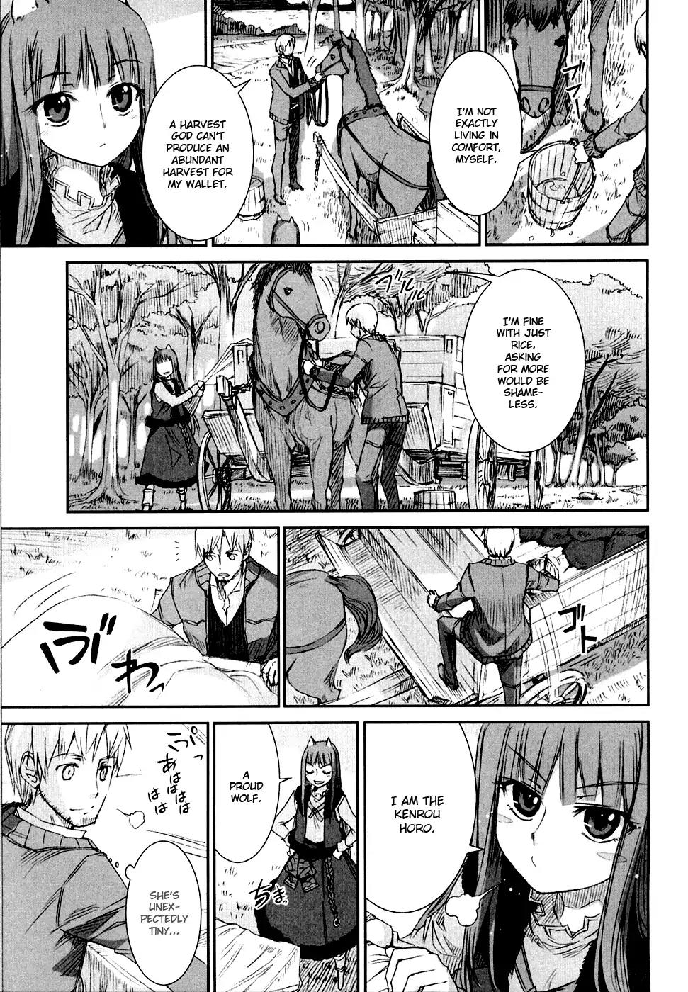 Ookami to Koushinryou Chapter 2 page 32 - Chapter 2