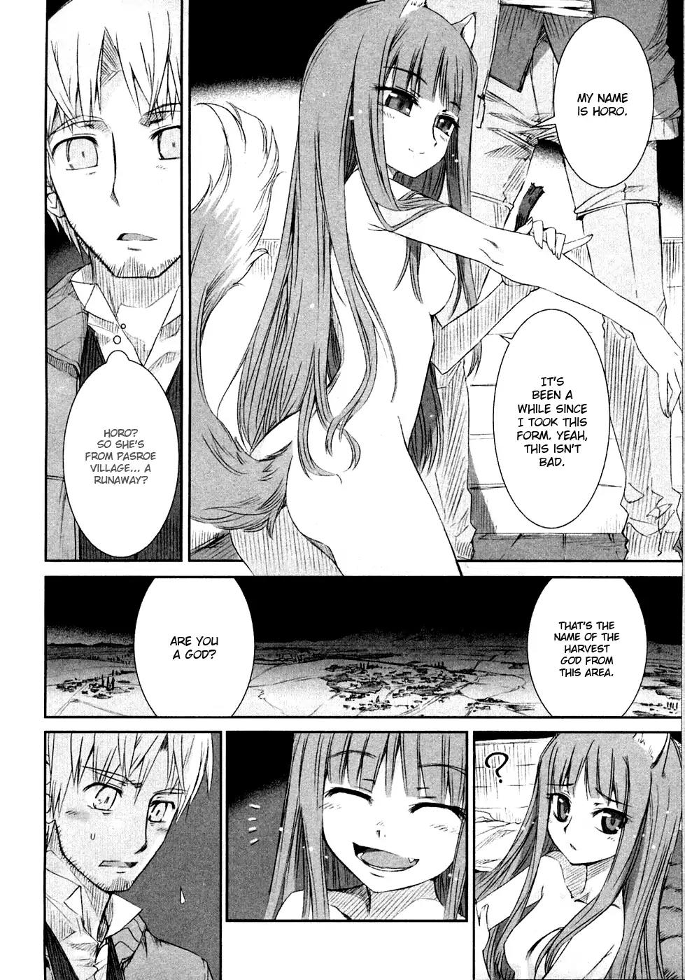 Ookami to Koushinryou Chapter 2 page 5 - Chapter 2