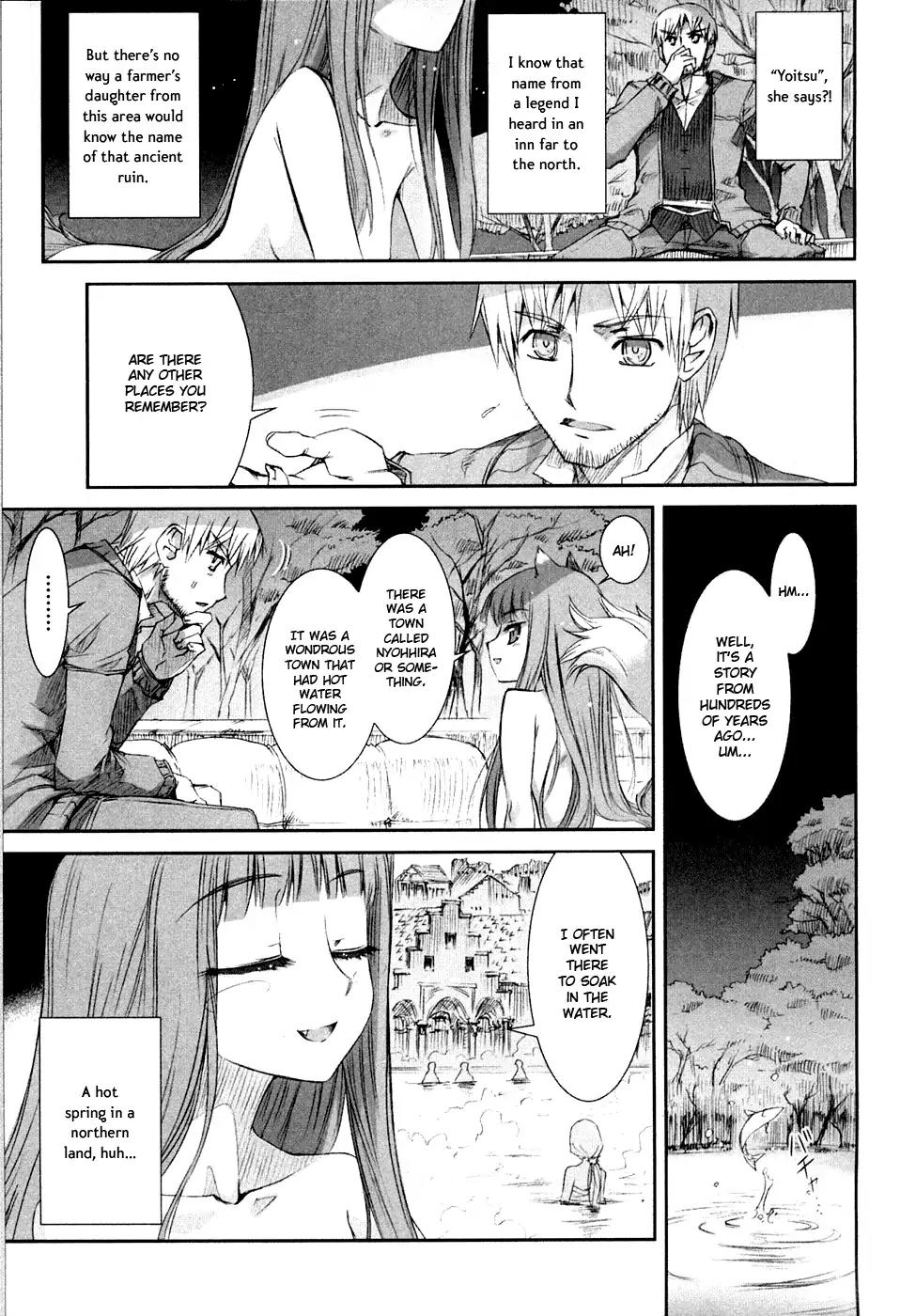 Ookami to Koushinryou Chapter 2 page 8 - Chapter 2
