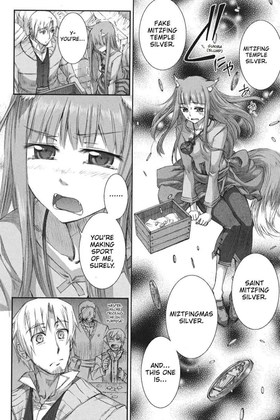 Ookami to Koushinryou Chapter 20 page 15 - Chapter 20