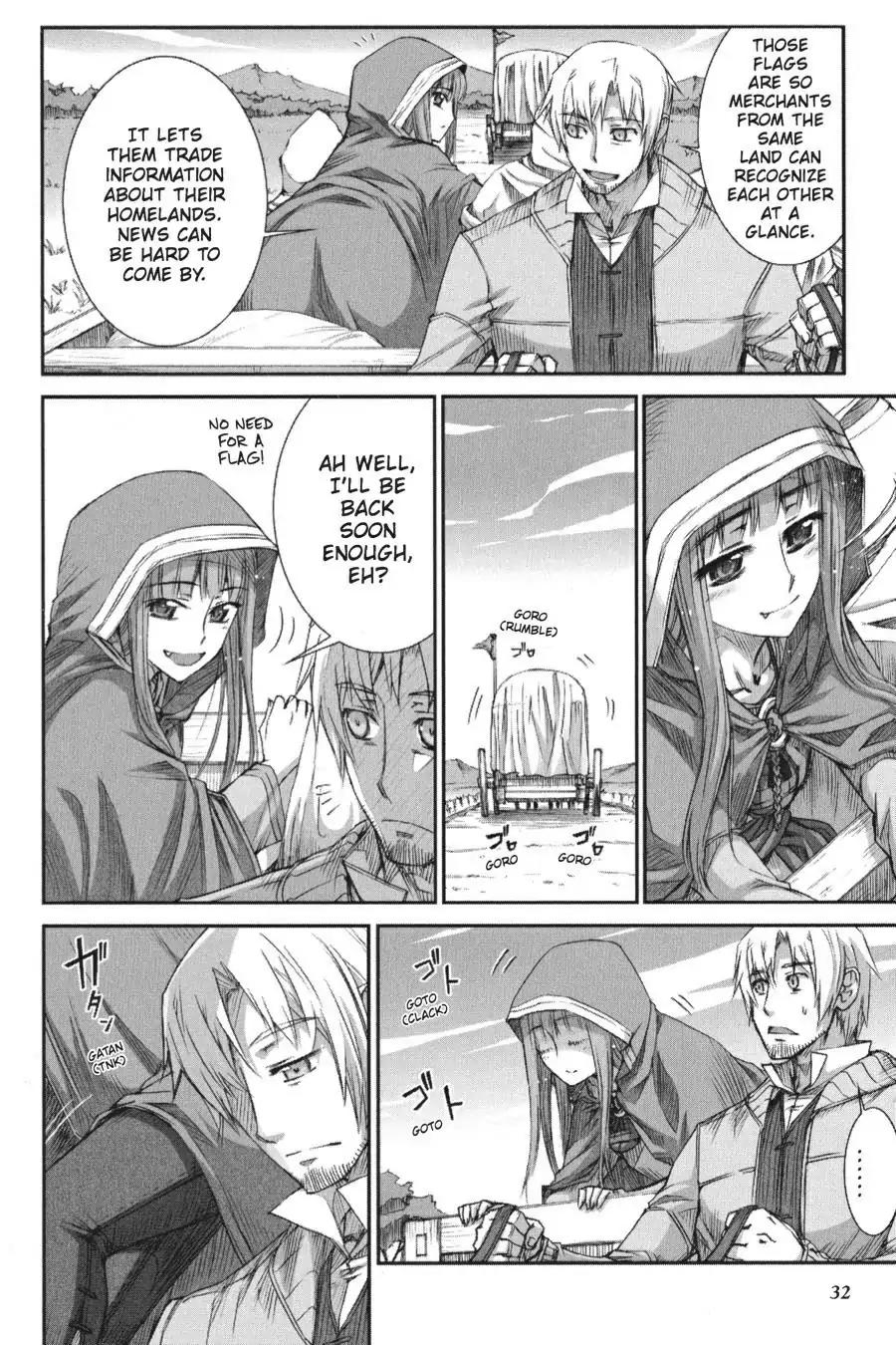 Ookami to Koushinryou Chapter 20 page 2 - Chapter 20