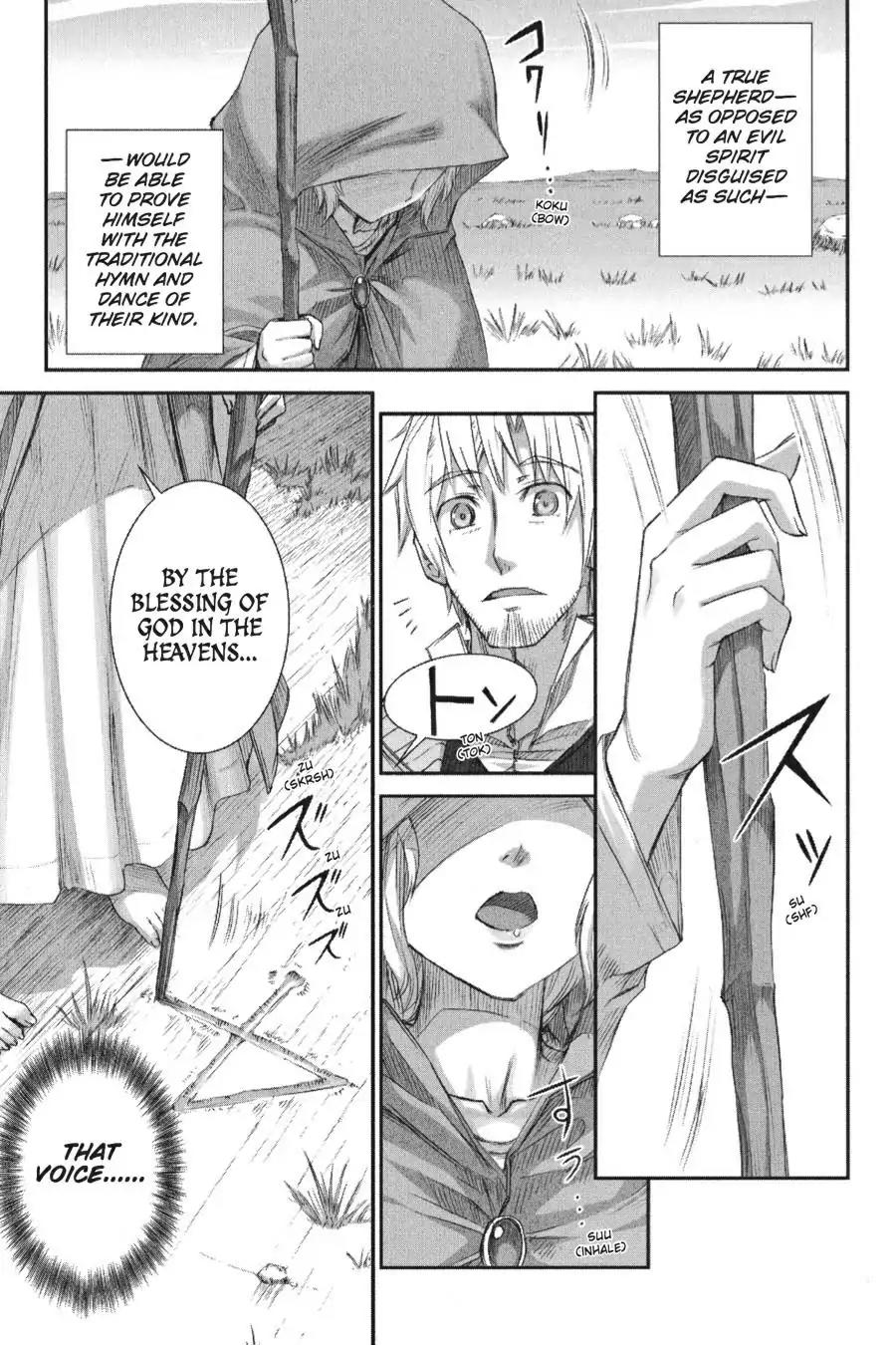 Ookami to Koushinryou Chapter 20 page 24 - Chapter 20