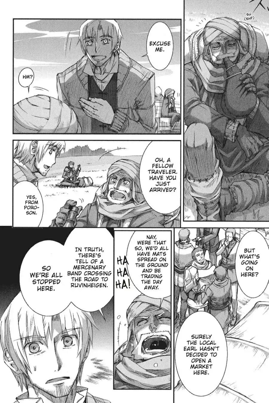 Ookami to Koushinryou Chapter 20 page 7 - Chapter 20