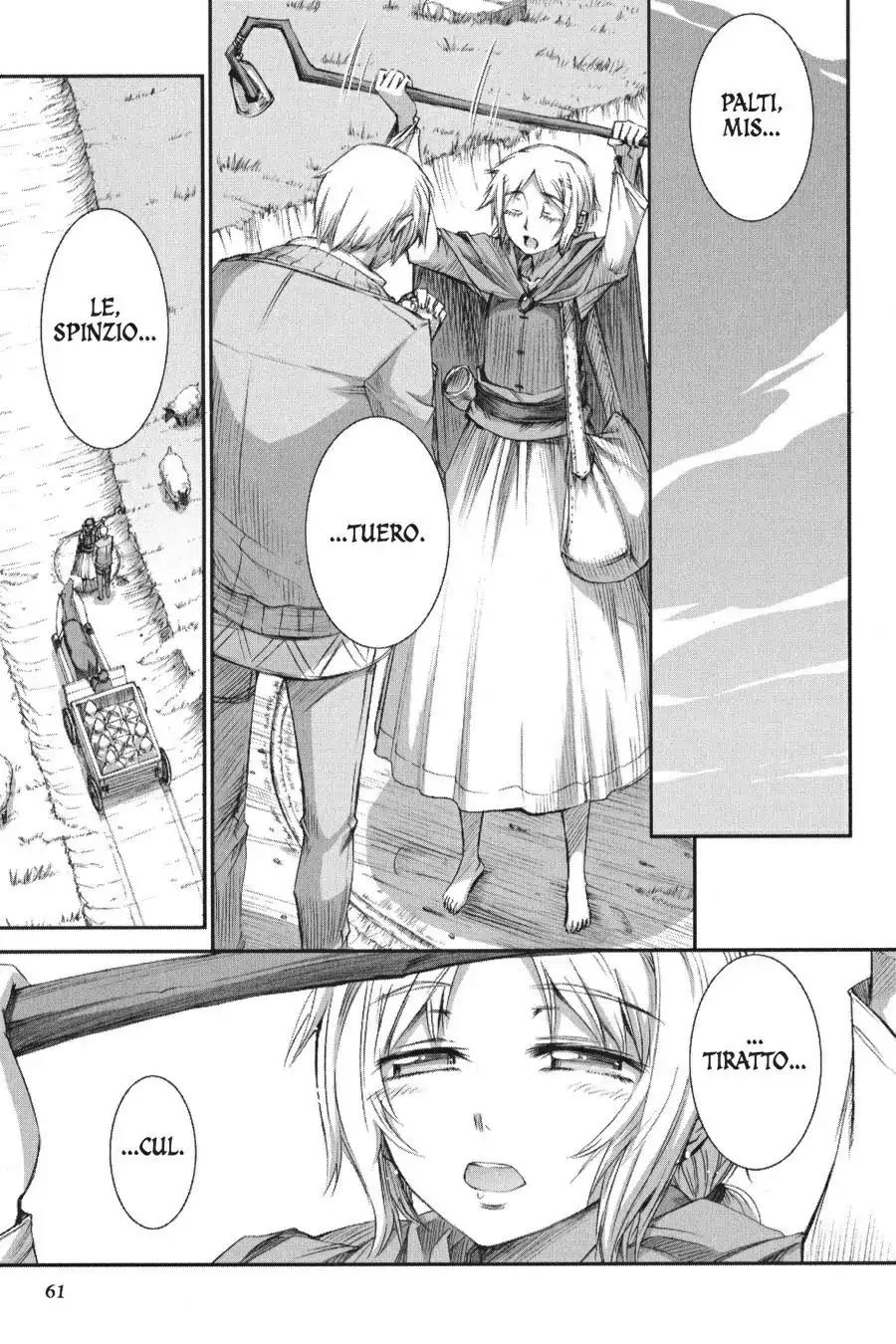 Ookami to Koushinryou Chapter 21 page 1 - Chapter 21
