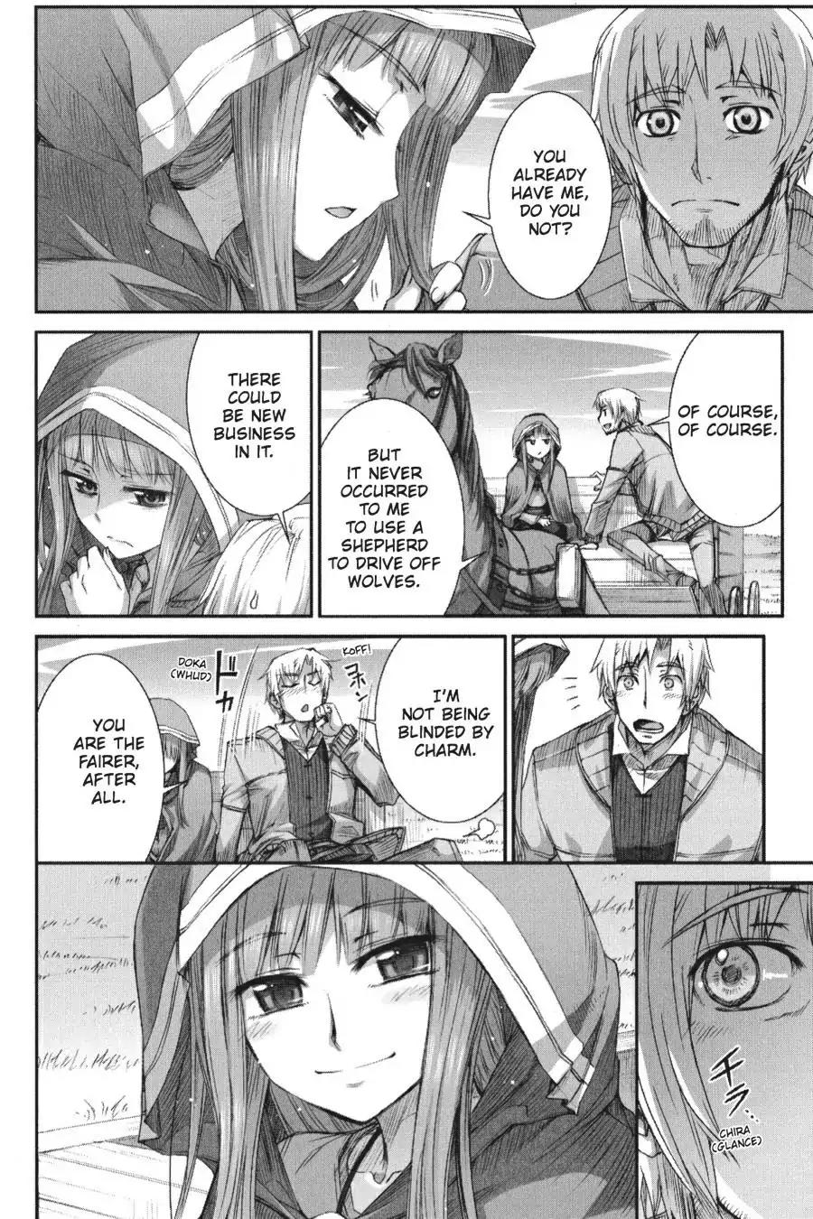 Ookami to Koushinryou Chapter 21 page 12 - Chapter 21