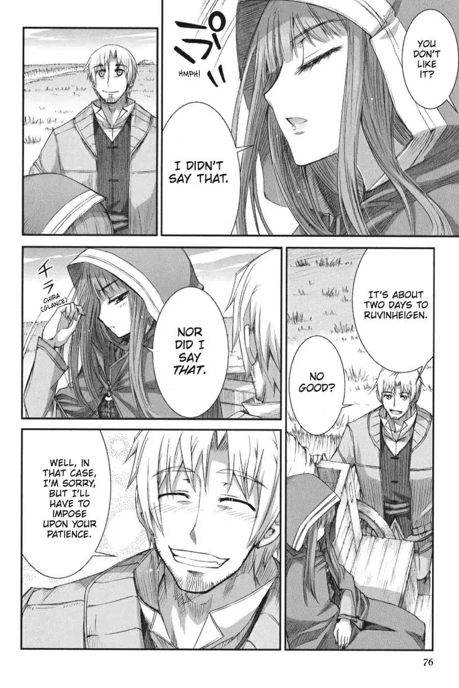 Ookami to Koushinryou Chapter 21 page 16 - Chapter 21
