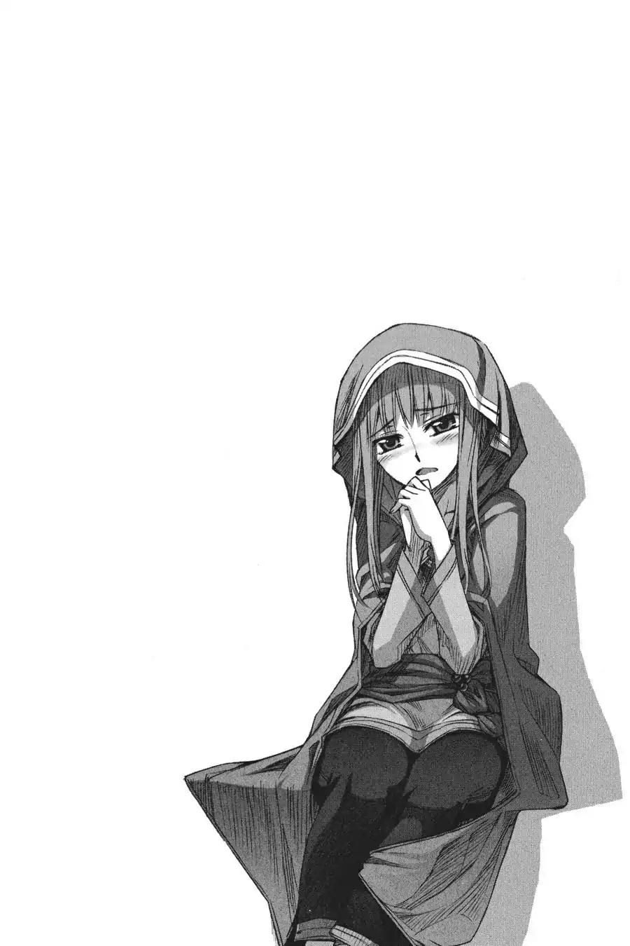 Ookami to Koushinryou Chapter 21 page 26 - Chapter 21