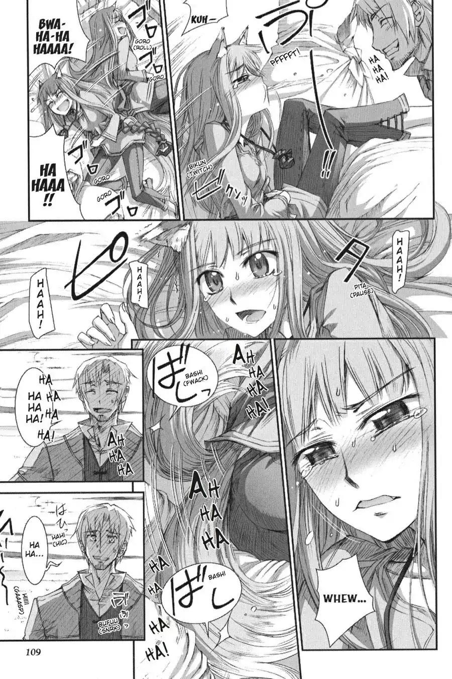 Ookami to Koushinryou Chapter 22 page 23 - Chapter 22