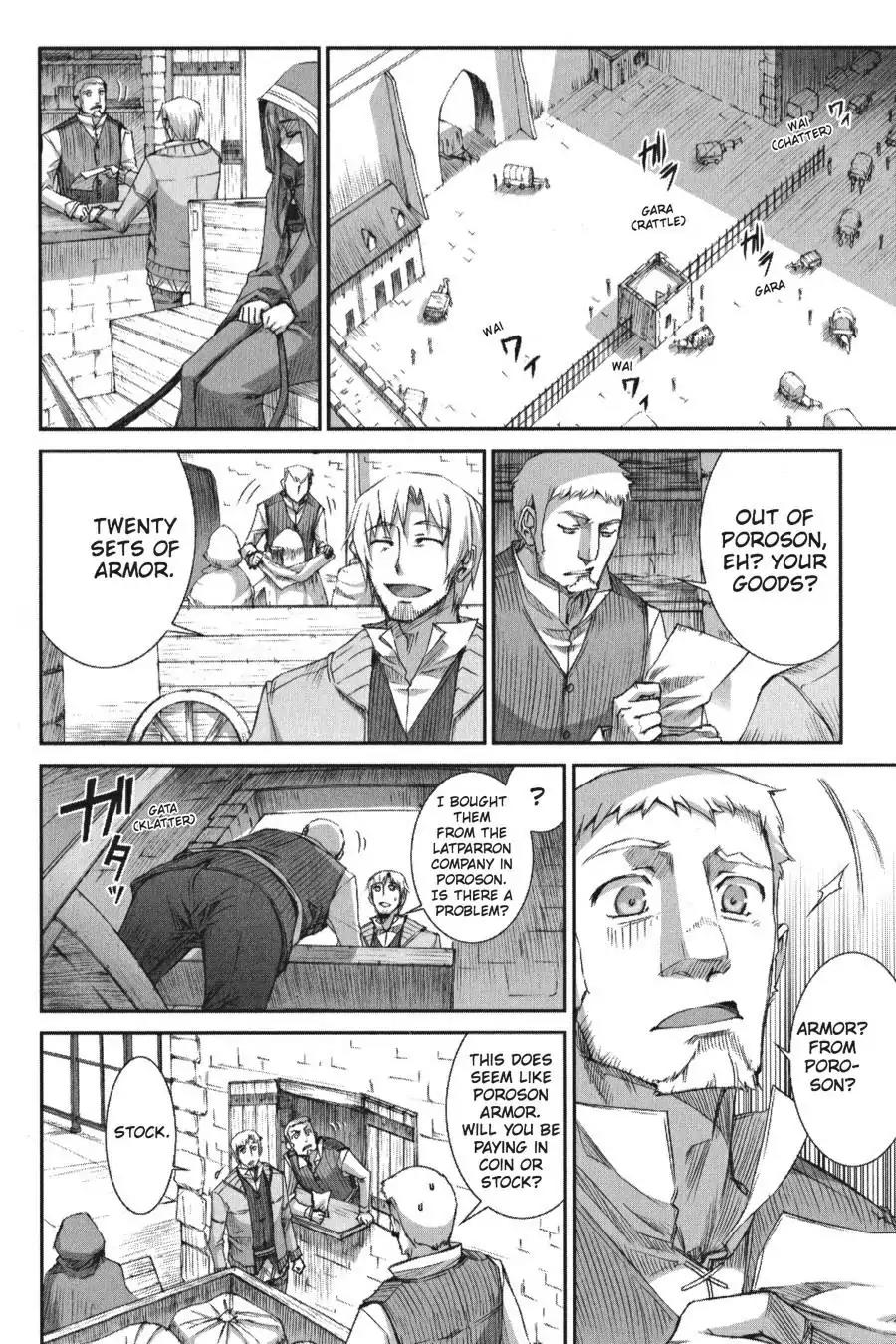 Ookami to Koushinryou Chapter 23 page 10 - Chapter 23