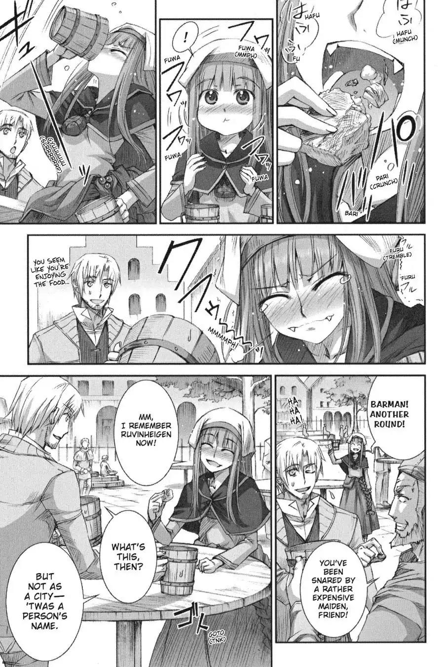 Ookami to Koushinryou Chapter 23 page 15 - Chapter 23