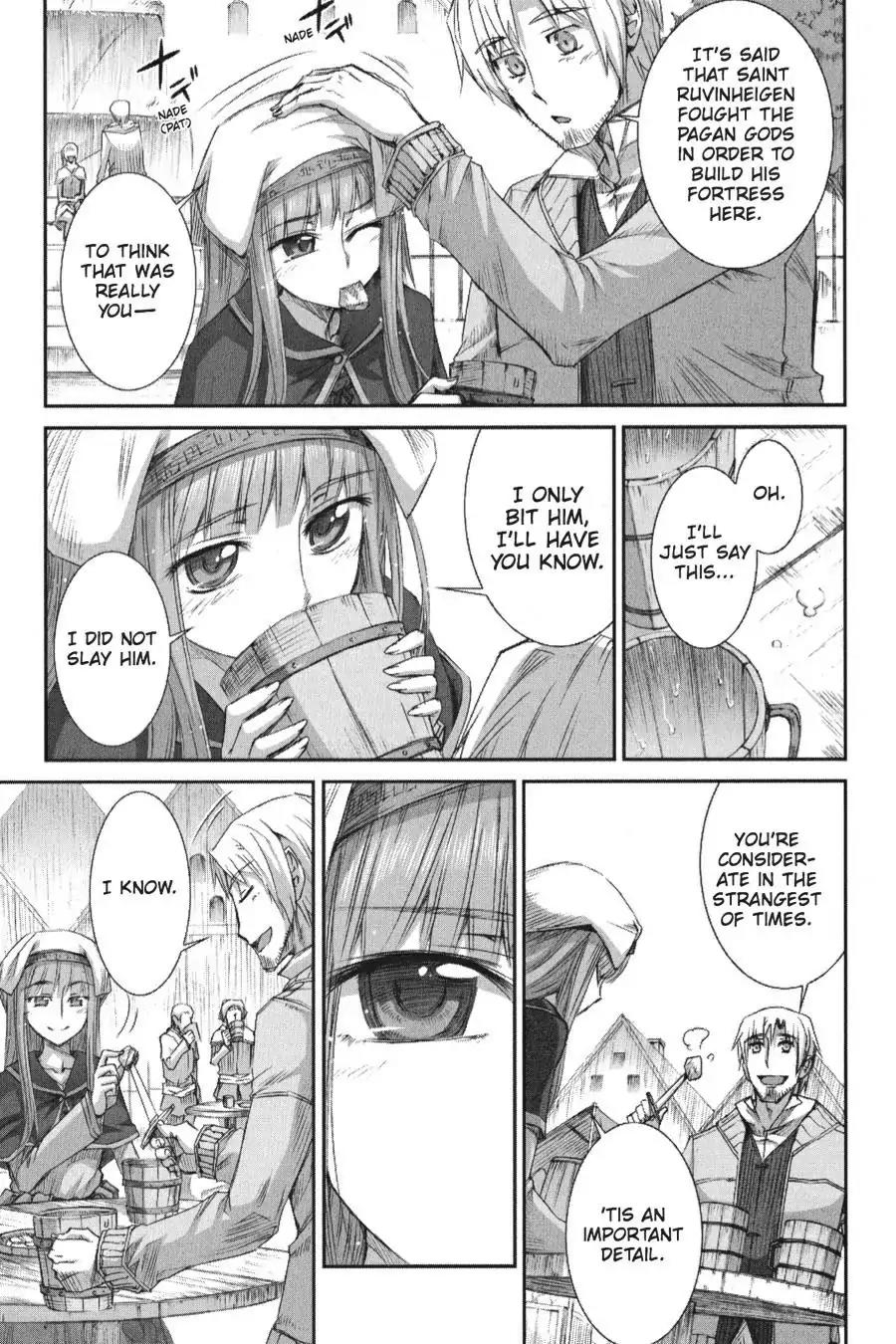 Ookami to Koushinryou Chapter 23 page 17 - Chapter 23