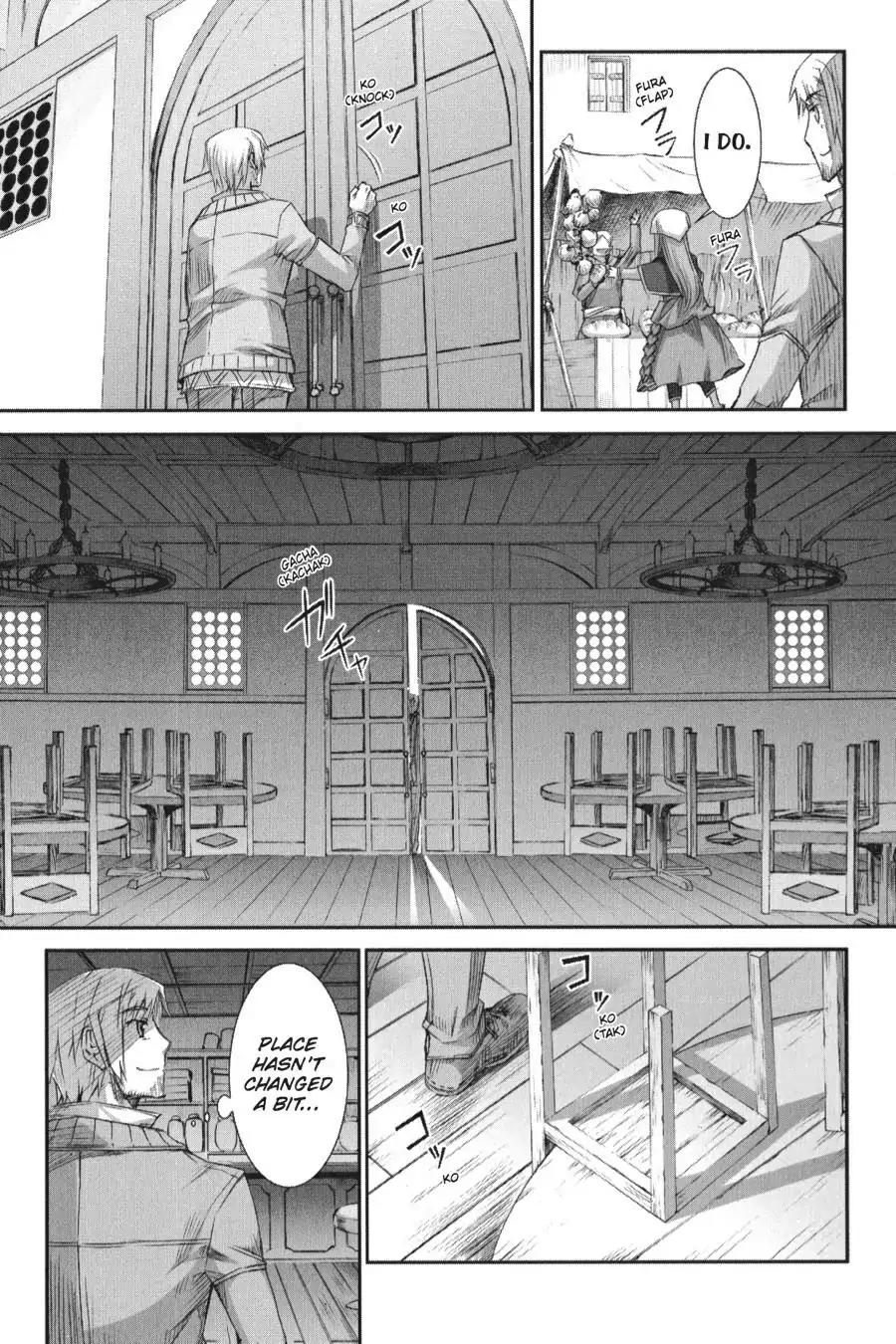 Ookami to Koushinryou Chapter 23 page 23 - Chapter 23