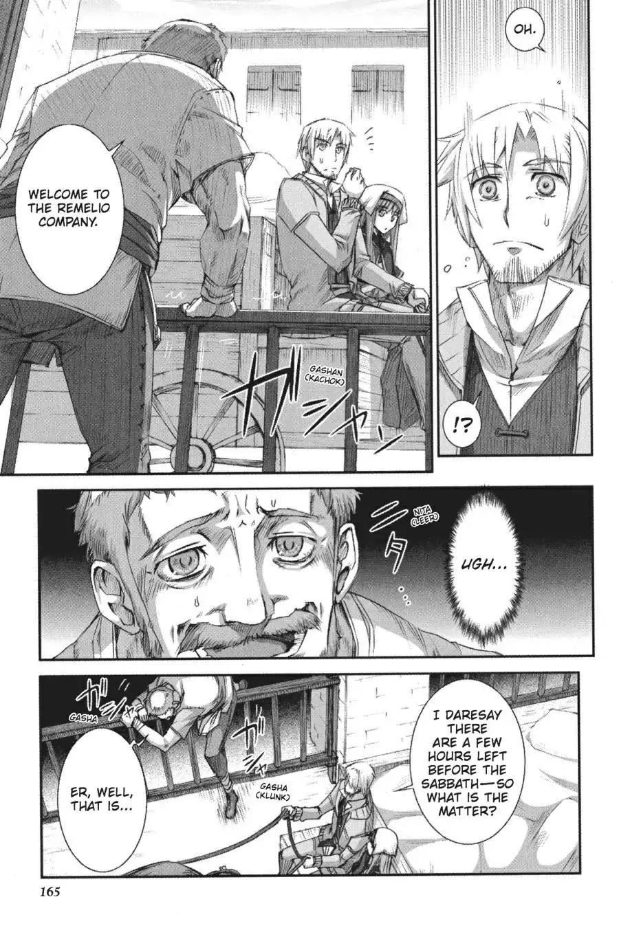 Ookami to Koushinryou Chapter 24 page 13 - Chapter 24