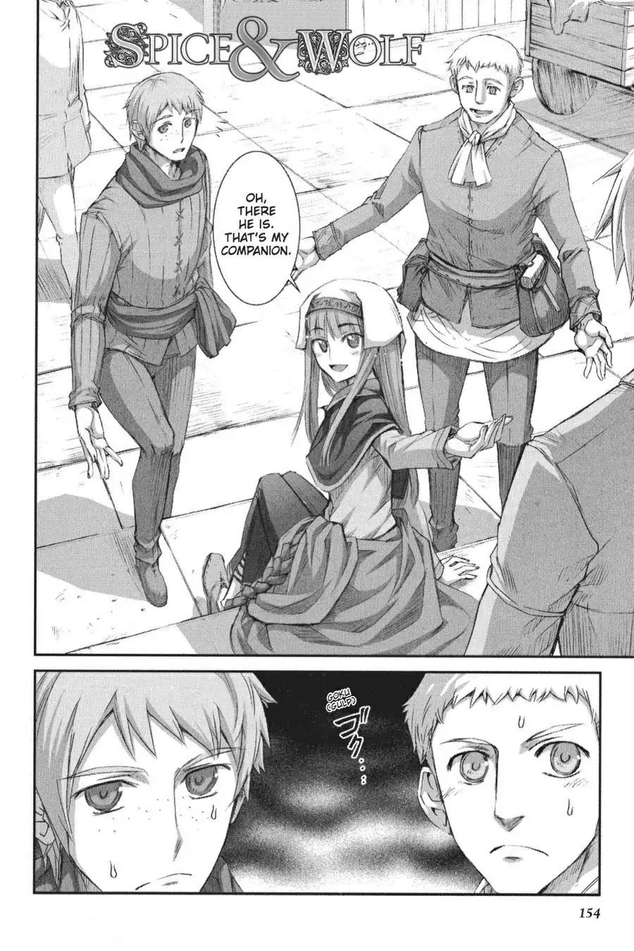 Ookami to Koushinryou Chapter 24 page 2 - Chapter 24