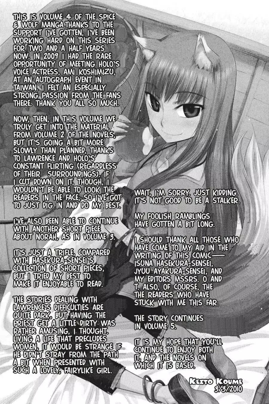 Ookami to Koushinryou Chapter 24 page 22 - Chapter 24