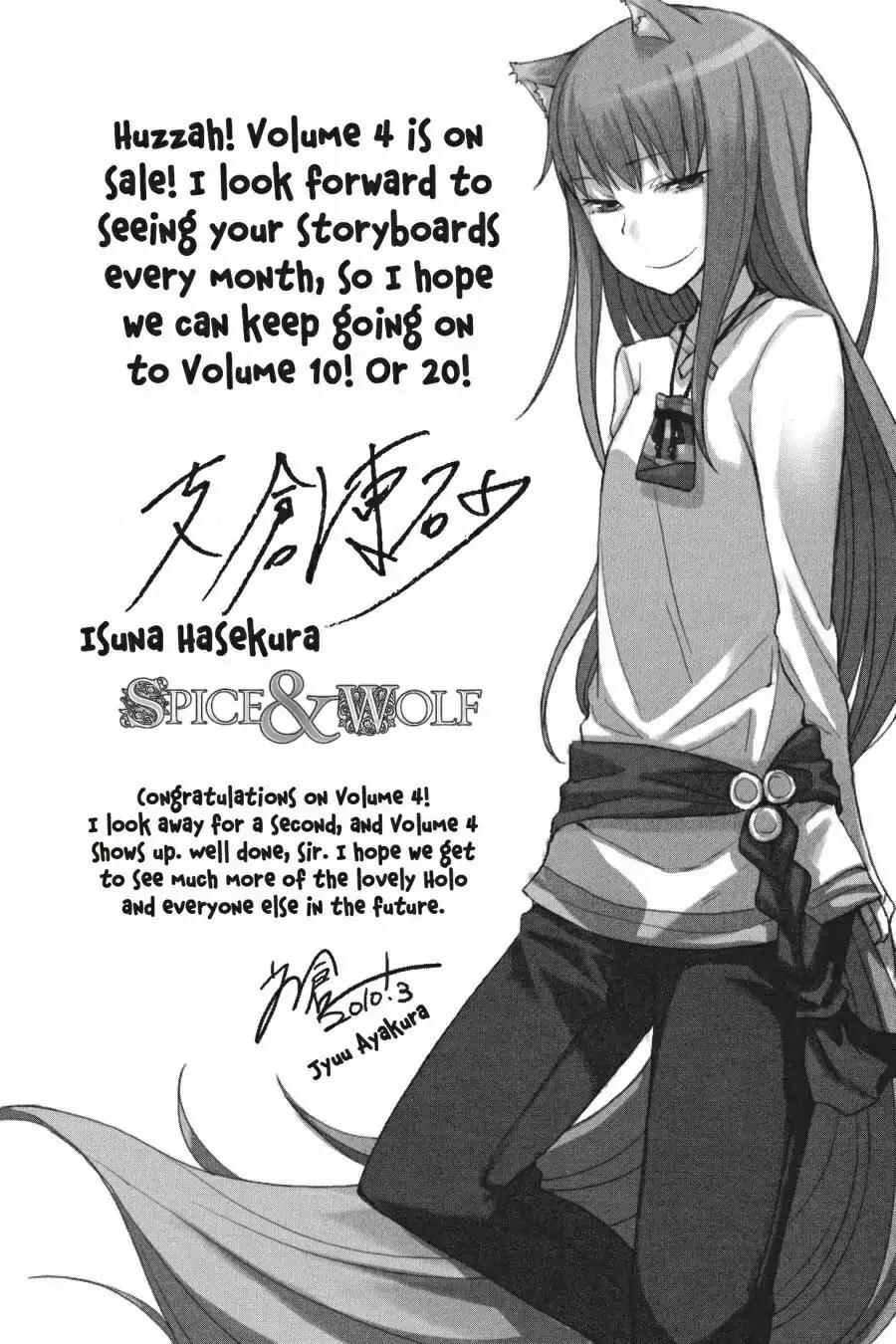 Ookami to Koushinryou Chapter 24 page 40 - Chapter 24