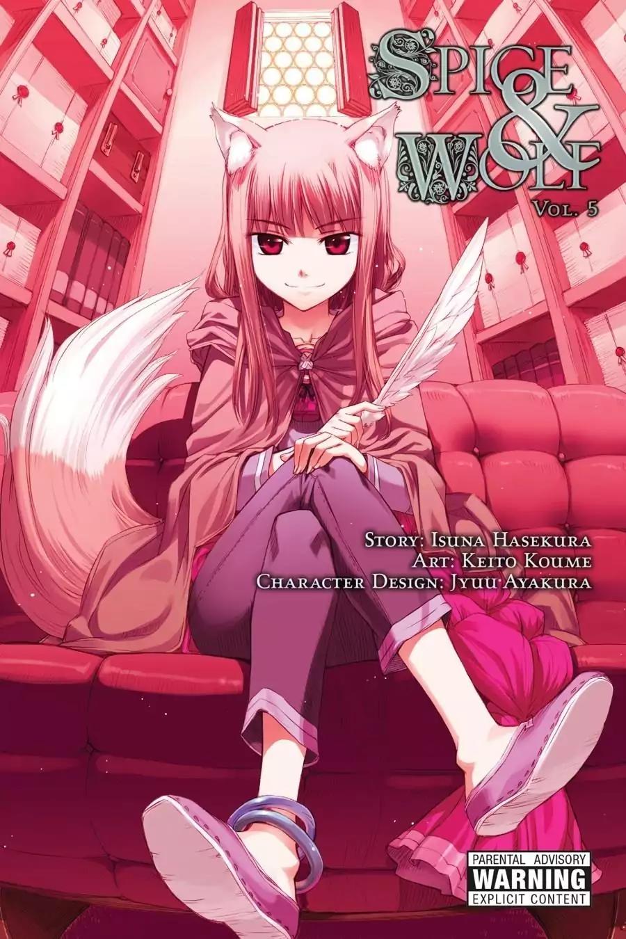 Ookami to Koushinryou Chapter 25 page 1 - Chapter 25