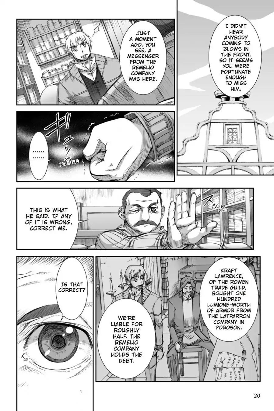 Ookami to Koushinryou Chapter 25 page 21 - Chapter 25