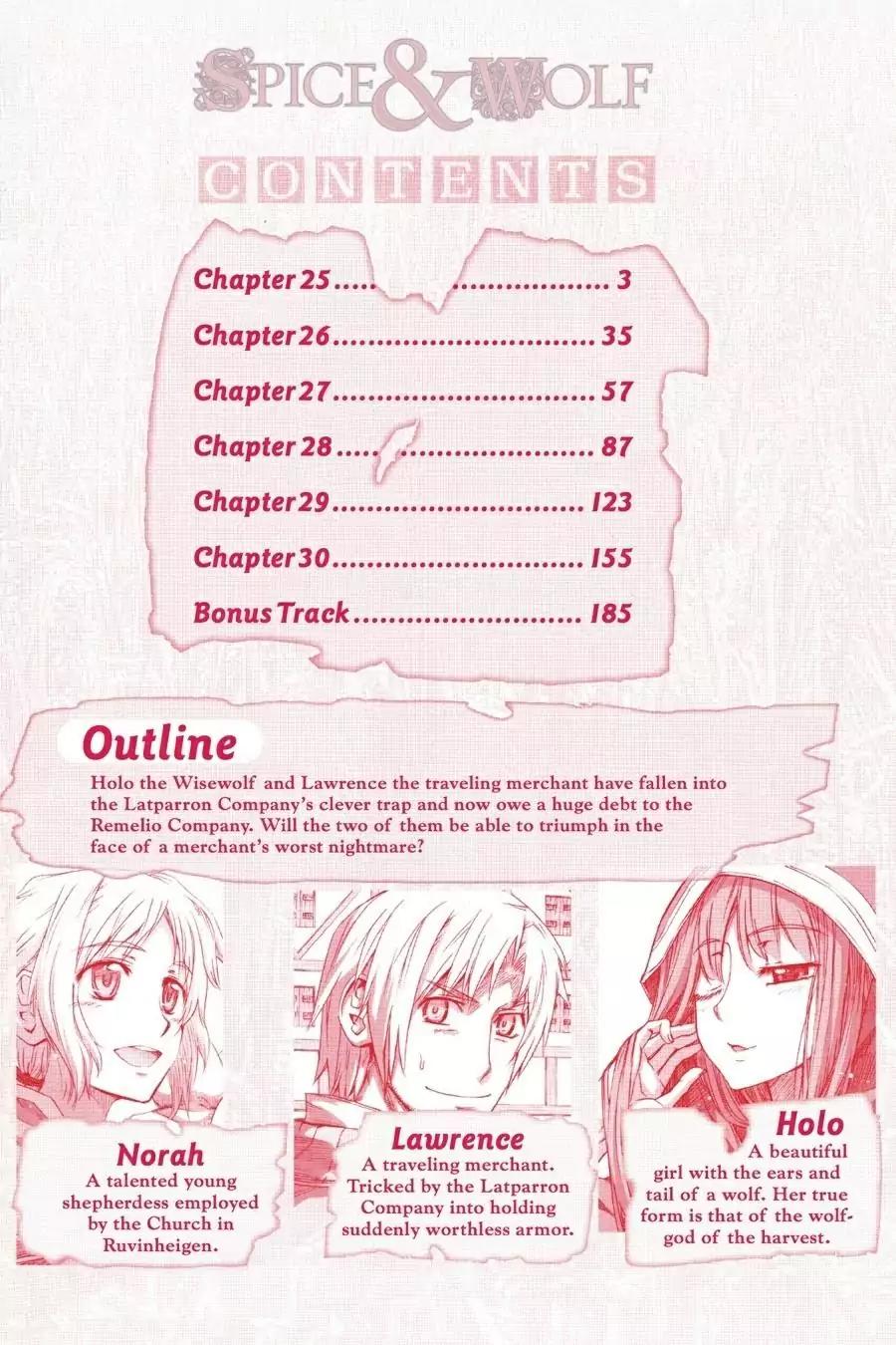 Ookami to Koushinryou Chapter 25 page 3 - Chapter 25