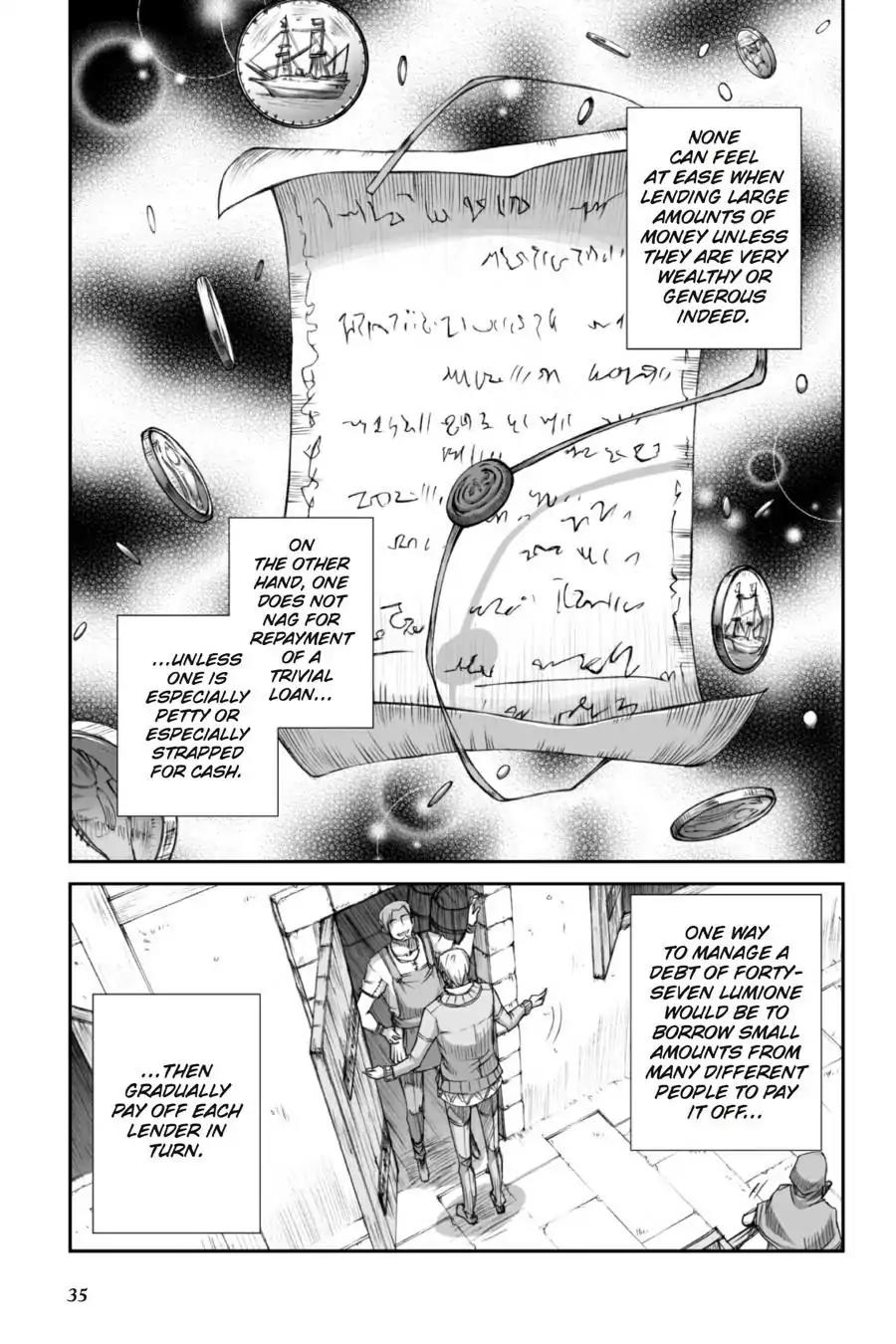 Ookami to Koushinryou Chapter 26 page 1 - Chapter 26