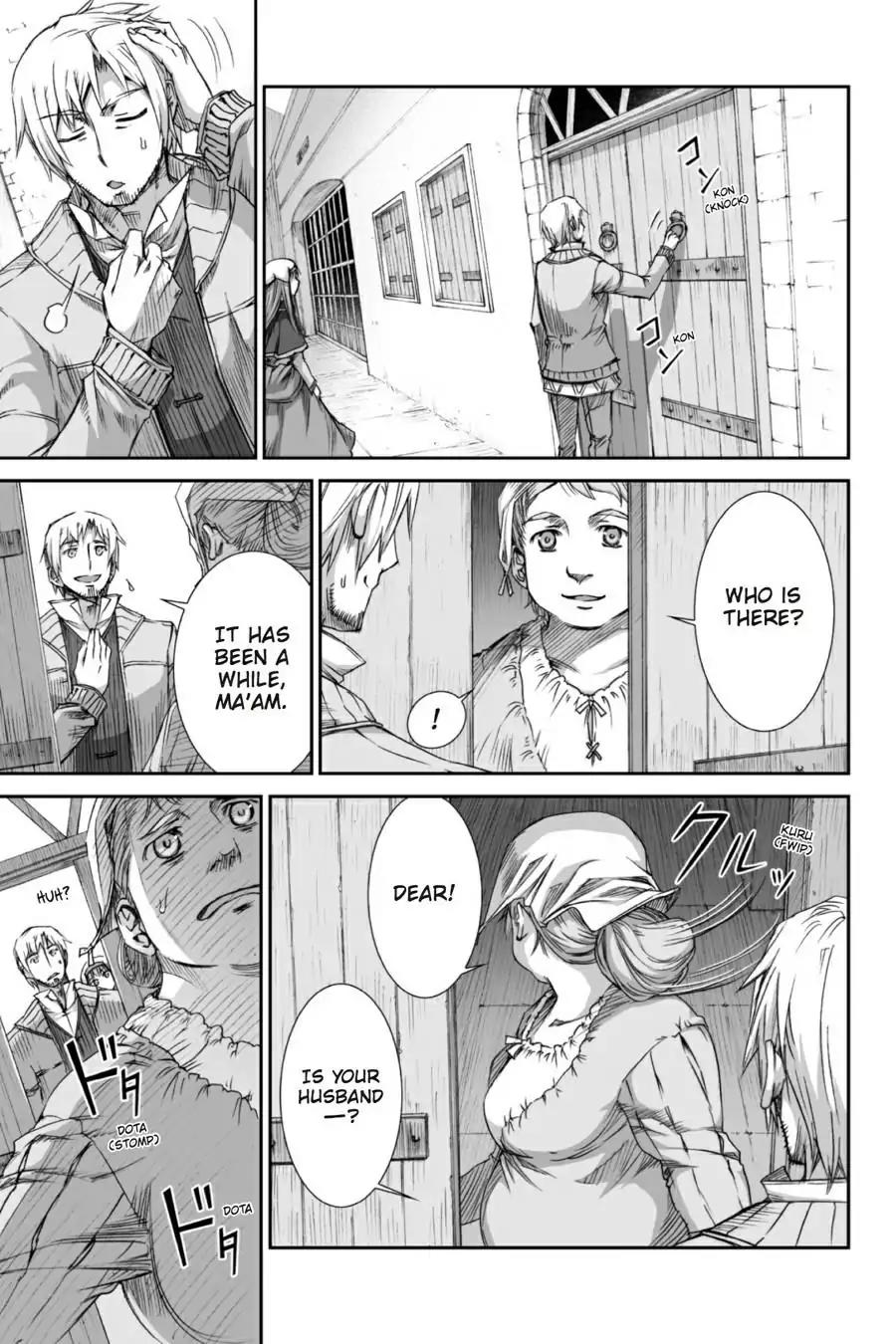 Ookami to Koushinryou Chapter 26 page 11 - Chapter 26