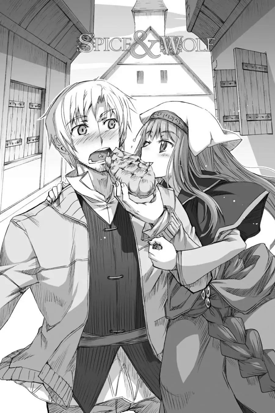 Ookami to Koushinryou Chapter 26 page 2 - Chapter 26