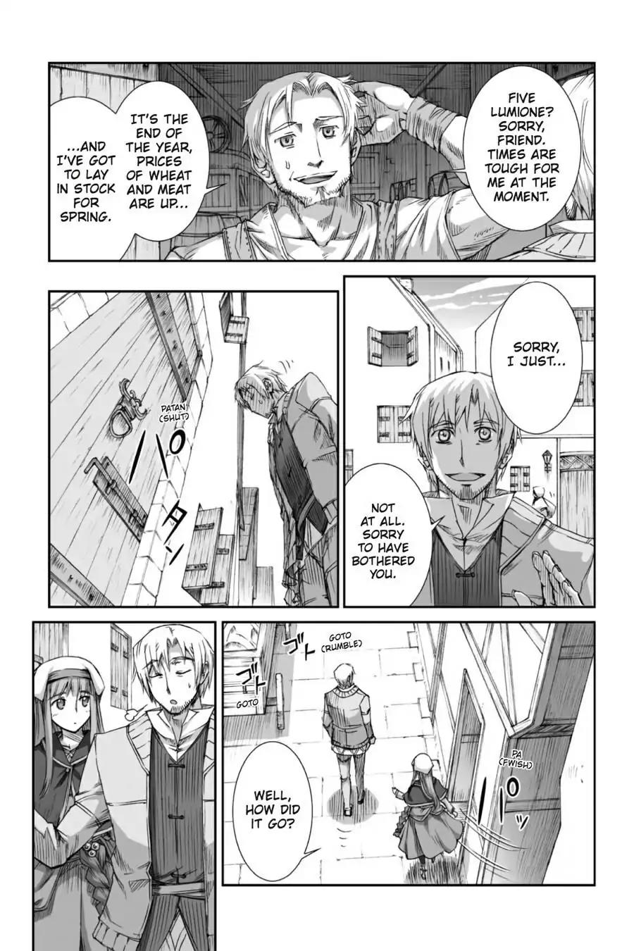 Ookami to Koushinryou Chapter 26 page 3 - Chapter 26