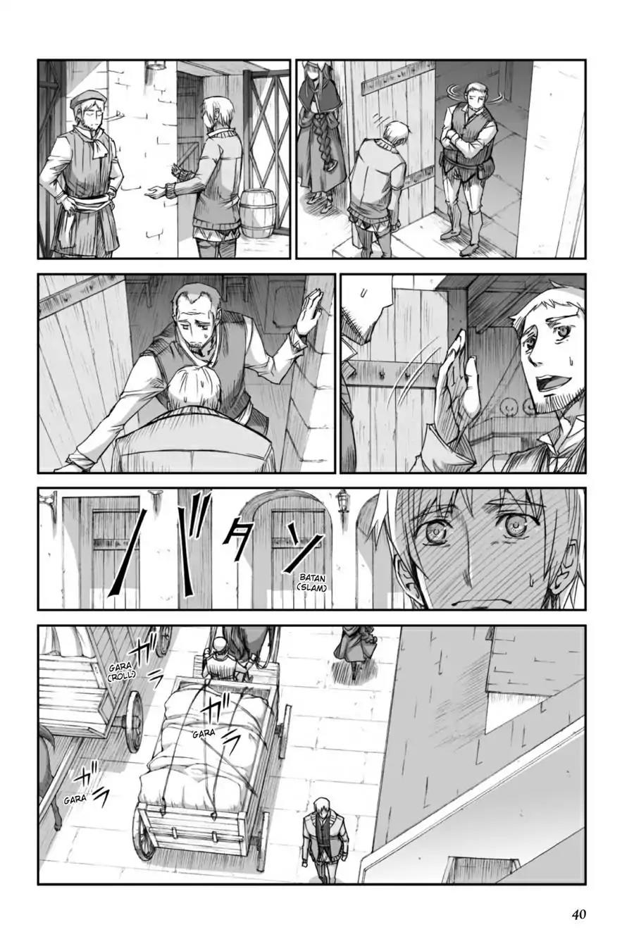Ookami to Koushinryou Chapter 26 page 6 - Chapter 26