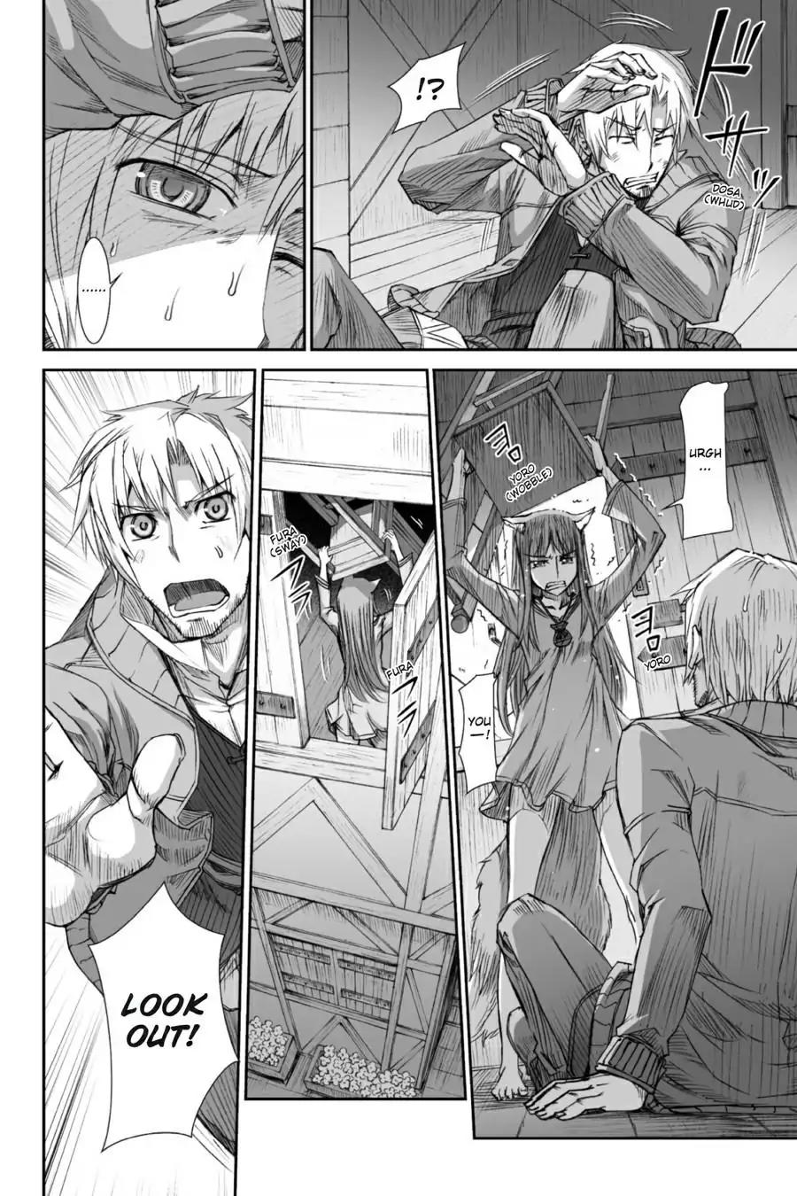 Ookami to Koushinryou Chapter 27 page 12 - Chapter 27