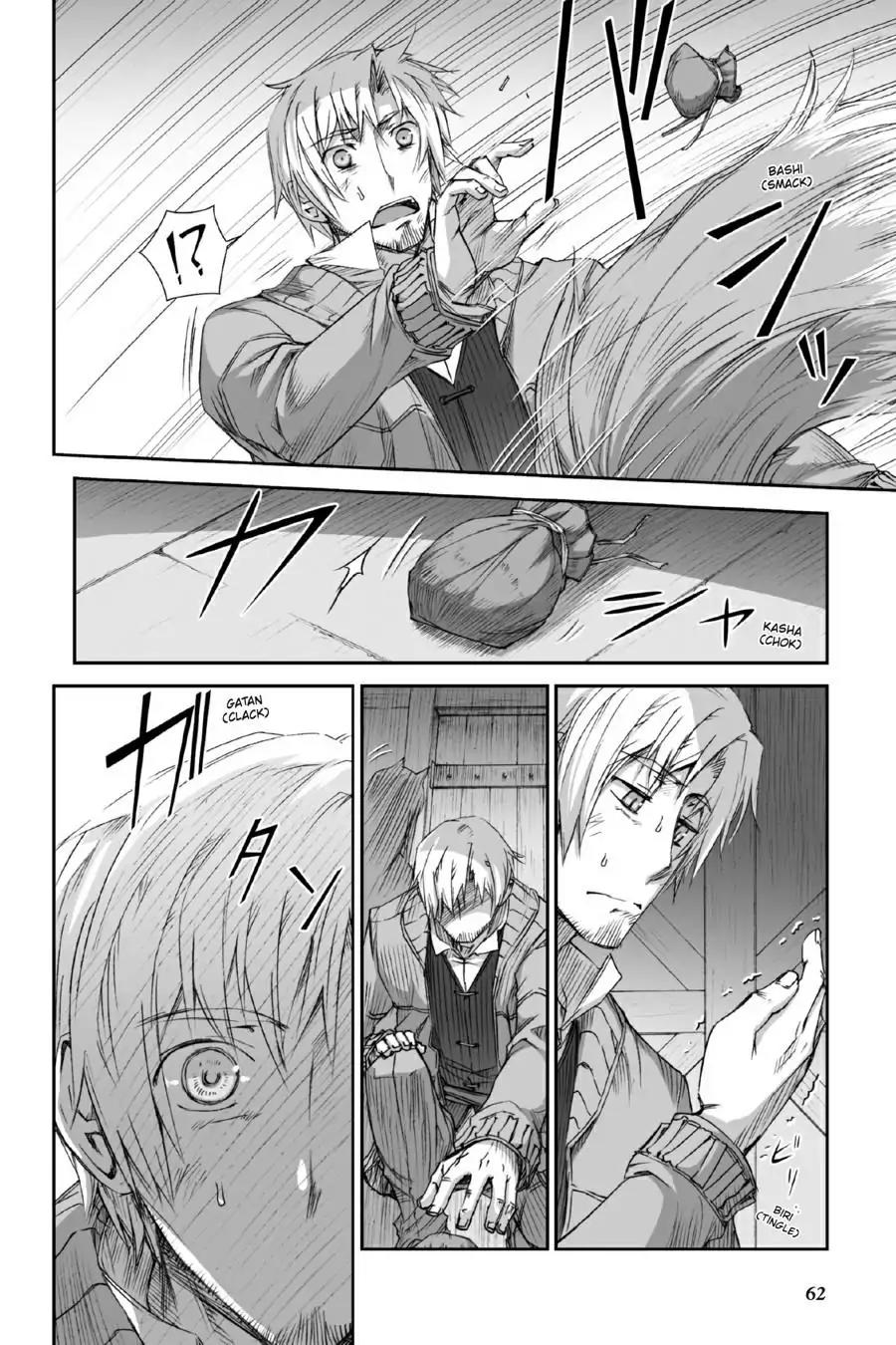 Ookami to Koushinryou Chapter 27 page 6 - Chapter 27