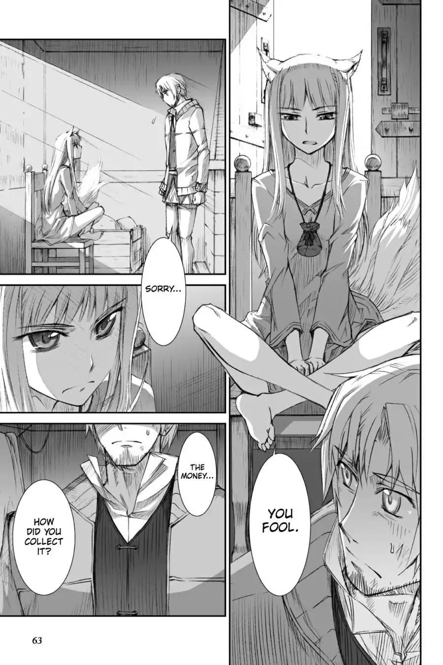 Ookami to Koushinryou Chapter 27 page 7 - Chapter 27