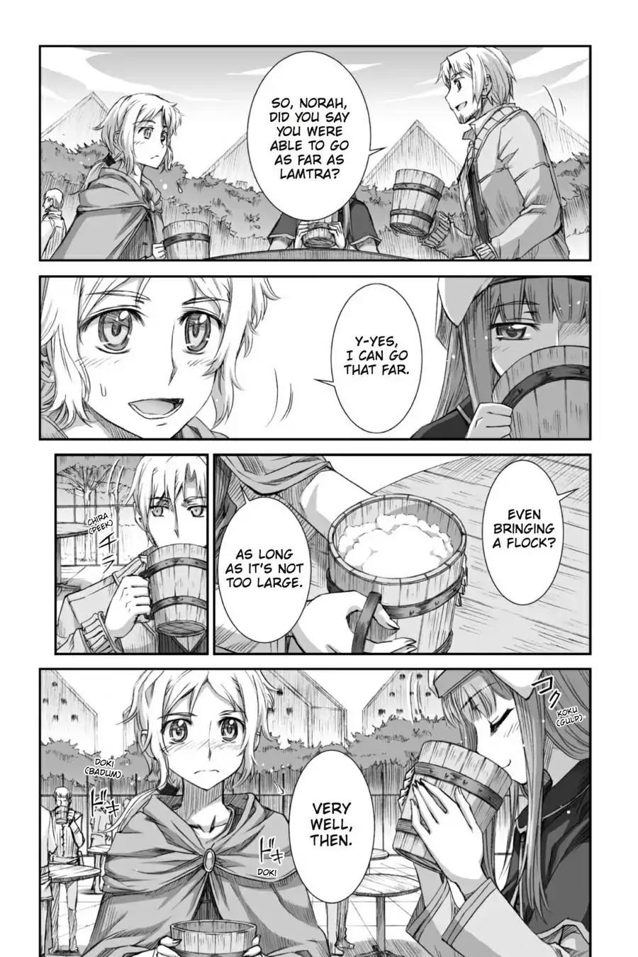Ookami to Koushinryou Chapter 28 page 18 - Chapter 28