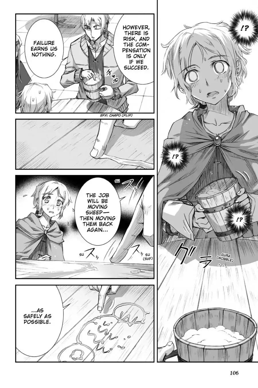 Ookami to Koushinryou Chapter 28 page 20 - Chapter 28