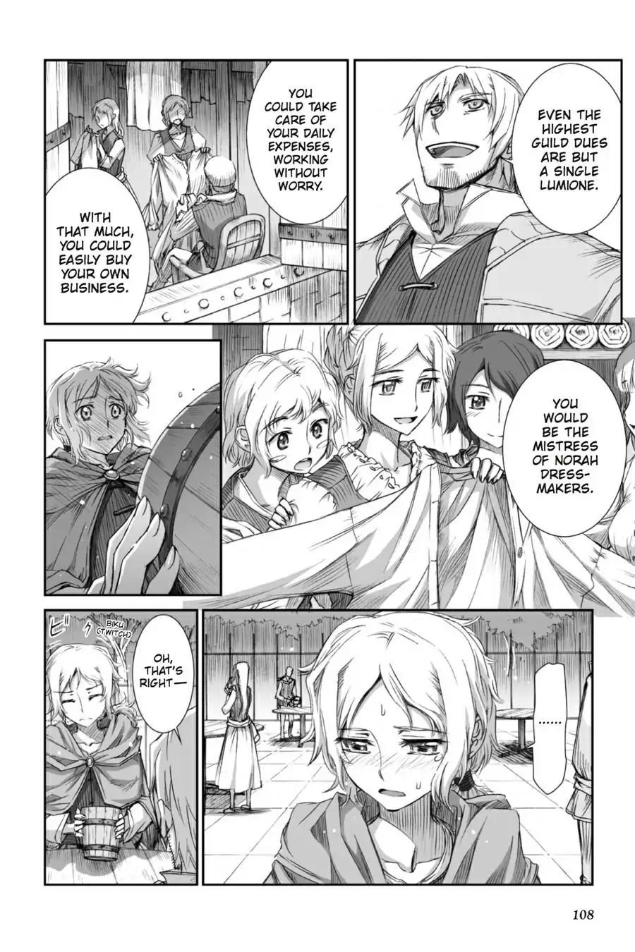 Ookami to Koushinryou Chapter 28 page 22 - Chapter 28